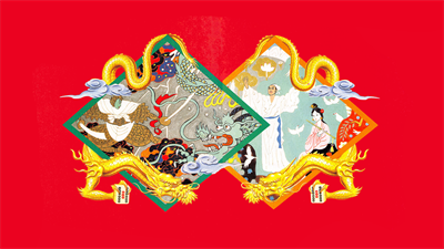Shanghai II: Dragon's Eye - Fanart - Background (null) - 1920x1080