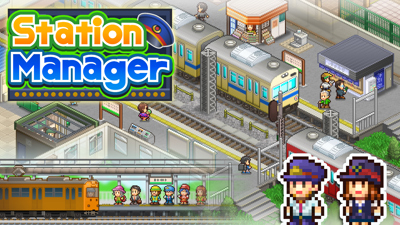 Station Manager - Banner (North America) - 1920x1080