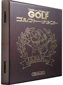 Golf Tournament: Japan Course  - Box - 3D (Japan) - 475x641