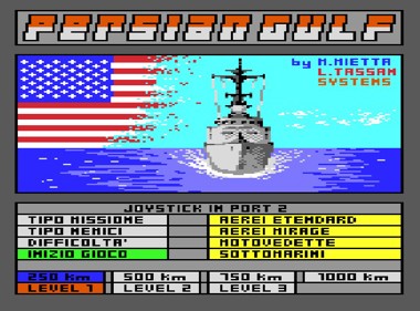 Persian Gulf - Screenshot - Game Title (null) - 591x437