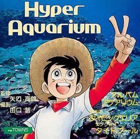 Hyper Aquarium: Kaisui-hen - Box - Front (Japan) - 384x382