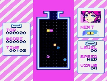 Mai Nurse - Screenshot - Gameplay (null) - 578x440
