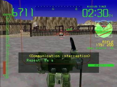 ARMORED CORE PROJECT PHANTASMA - Screenshot - Gameplay (null) - 1439x1073