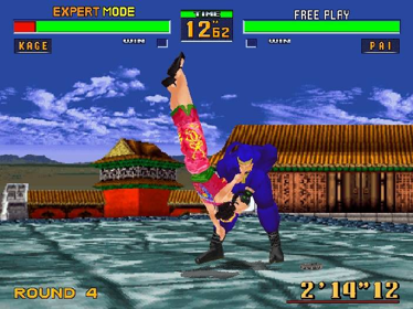 Virtua Fighter 2 - Screenshot - Gameplay (null) - 640x480