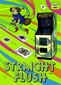 Straight Flush - Advertisement Flyer - Front (null) - 472x660