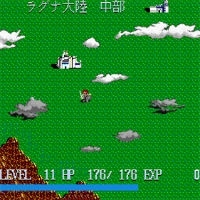 Raguna - Screenshot - Gameplay (null) - 512x512