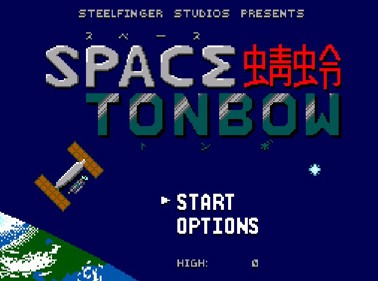 Space Tonbow - Screenshot - Game Title (null) - 633x470