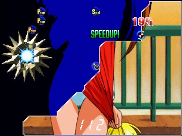 Gals Panic S2 - Screenshot - Gameplay (null) - 1440x1080