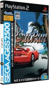 Sega Ages 2500 Series Vol. 13: OutRun - Box - 3D (Japan) - 836x1446