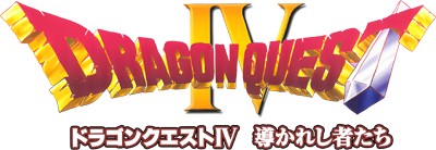 Dragon Quest IV: Michibikareshi Mono Tachi - Clear Logo (Japan) - 400x138