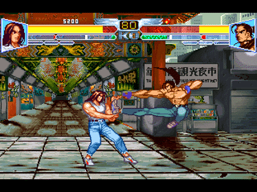 Tough Guy - Screenshot - Gameplay (Europe) - 320x240