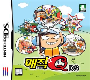 MagicQ DS - Box - Front (Korea) - 768x680