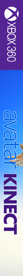 Avatar Kinect - Box - Spine (World) - 200x2400