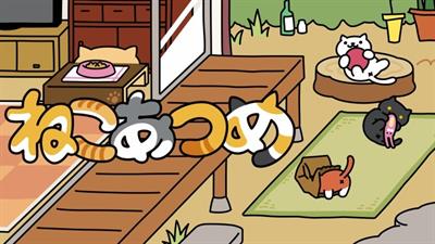 Neko Atsume - Screenshot - Game Title (Japan) - 736x414