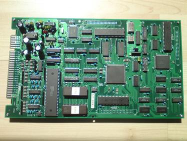 Puzzle Uo Poko - Arcade - Circuit Board (null) - 1600x1200