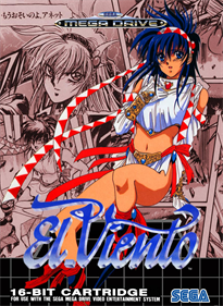 El.Viento - Fanart - Box - Front (Europe) - 1226x1680