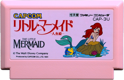 Disney's The Little Mermaid - Cart - Front (Japan) - 800x515