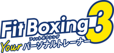 Fitness Boxing 3: Your Personal Trainer - Clear Logo (Japan) - 1270x596