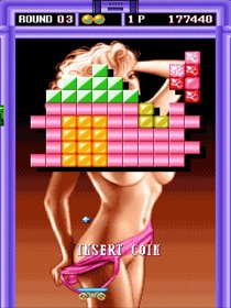 Wiggie Waggie - Screenshot - Gameplay (null) - 1080x1440