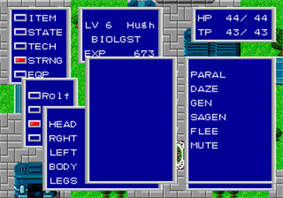 Phantasy Star II: Evil Overlord - Screenshot - Gameplay (null) - 320x224