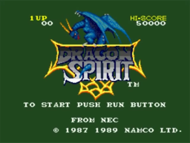 Dragon Spirit - Screenshot - Game Title (North America) - 640x480