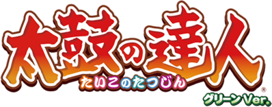 Taiko no Tatsujin: Green Version - Clear Logo (null) - 500x196