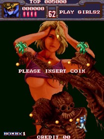 Play Girls 2 - Screenshot - Gameplay (null) - 1080x1440