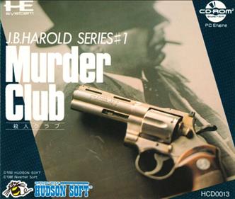 J.B. Harold Murder Club - Box - Front (Japan) - 766x648