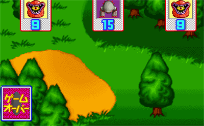 Yu-Gi-Oh Monster Capsule - Screenshot - Gameplay (null) - 360x224