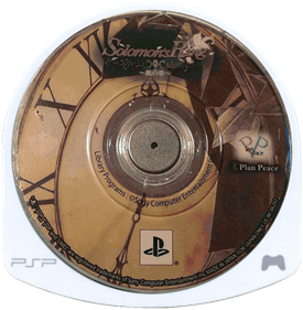 Solomon's Ring: Kaze no Shou - Disc (Japan) - 764x779
