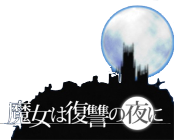 The Witch's Night of Vengeance - Clear Logo (World) - 409x330