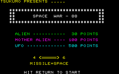 Space War - Screenshot - Game Title (Japan) - 640x400