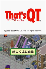 Pop Cutie! Street Fashion Simulation - Screenshot - Game Title (Japan) - 256x384