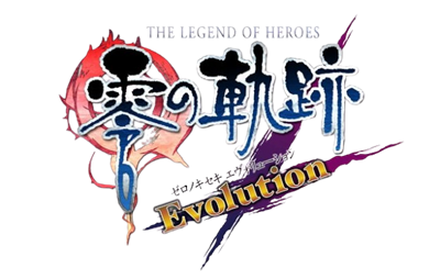 Eiyuu Densetsu: Zero no Kiseki Evolution - Clear Logo (null) - 626x399