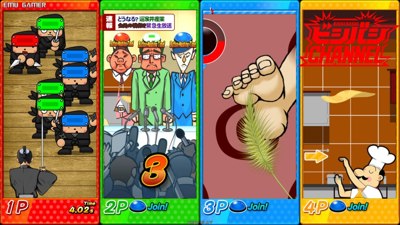 Bishi Bashi Channel - Screenshot - Gameplay (Japan) - 1280x720