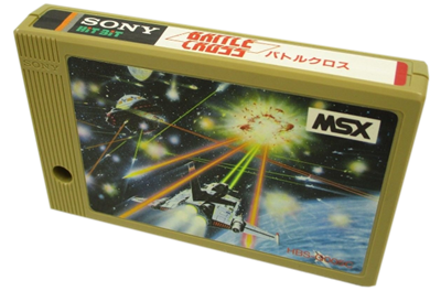 Battle Cross - Cart - 3D (Japan) - 667x458