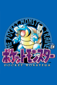 PocketRGB Blue Version - Poster (null) - 600x900