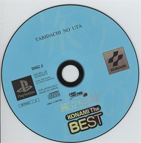 Tokimeki Memorial Drama Series Vol. 3: Tabidachi no Uta - Disc (Japan) - 968x977