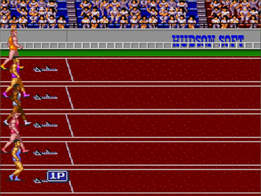 World Sports Competition - Screenshot - Gameplay (World) - 640x480