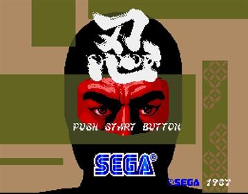Shinobi - Screenshot - Game Title (null) - 574x449