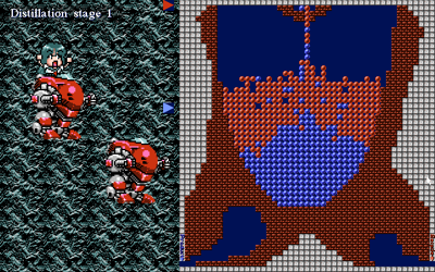 The Tower of Zarbartz - Screenshot - Gameplay (Japan) - 640x400