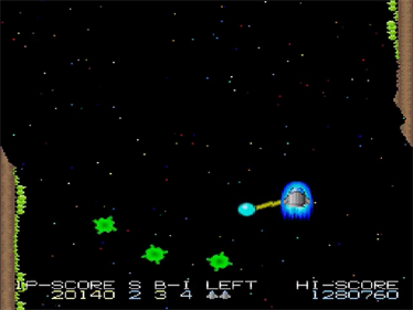 Integral Arm - Screenshot - Gameplay (null) - 640x480