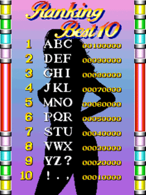 Lady Killer - Screenshot - High Scores (null) - 480x640