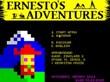 Ernesto's Adventures - Screenshot - Game Title (World) - 256x192