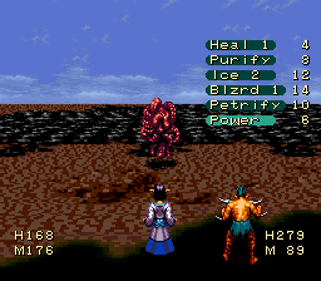 The 7th Saga: Edited Edition - Screenshot - Gameplay (null) - 256x224