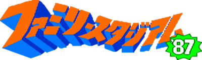 Pro Yakyuu: Family Stadium '87 - Clear Logo (Japan) - 400x120