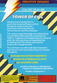 Tower of Evil - Box - Back (Europe) - 800x1159