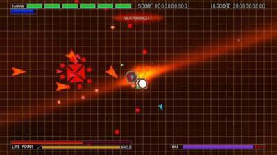 Space Radar Opera 360 - Screenshot - Gameplay (World) - 600x337