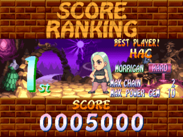 Super Puzzle Fighter II Turbo - Screenshot - High Scores (null) - 640x480