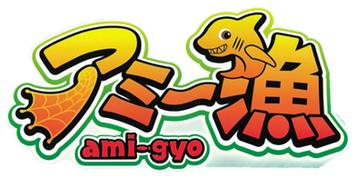 Ami-Gyo - Clear Logo (null) - 435x217